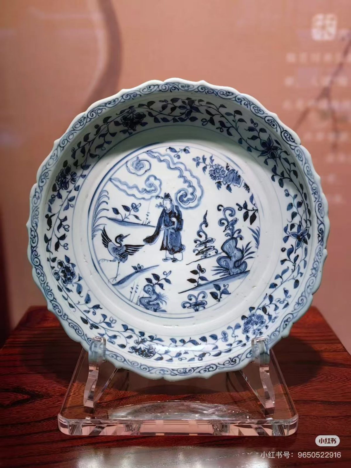 元代风格青花瓷