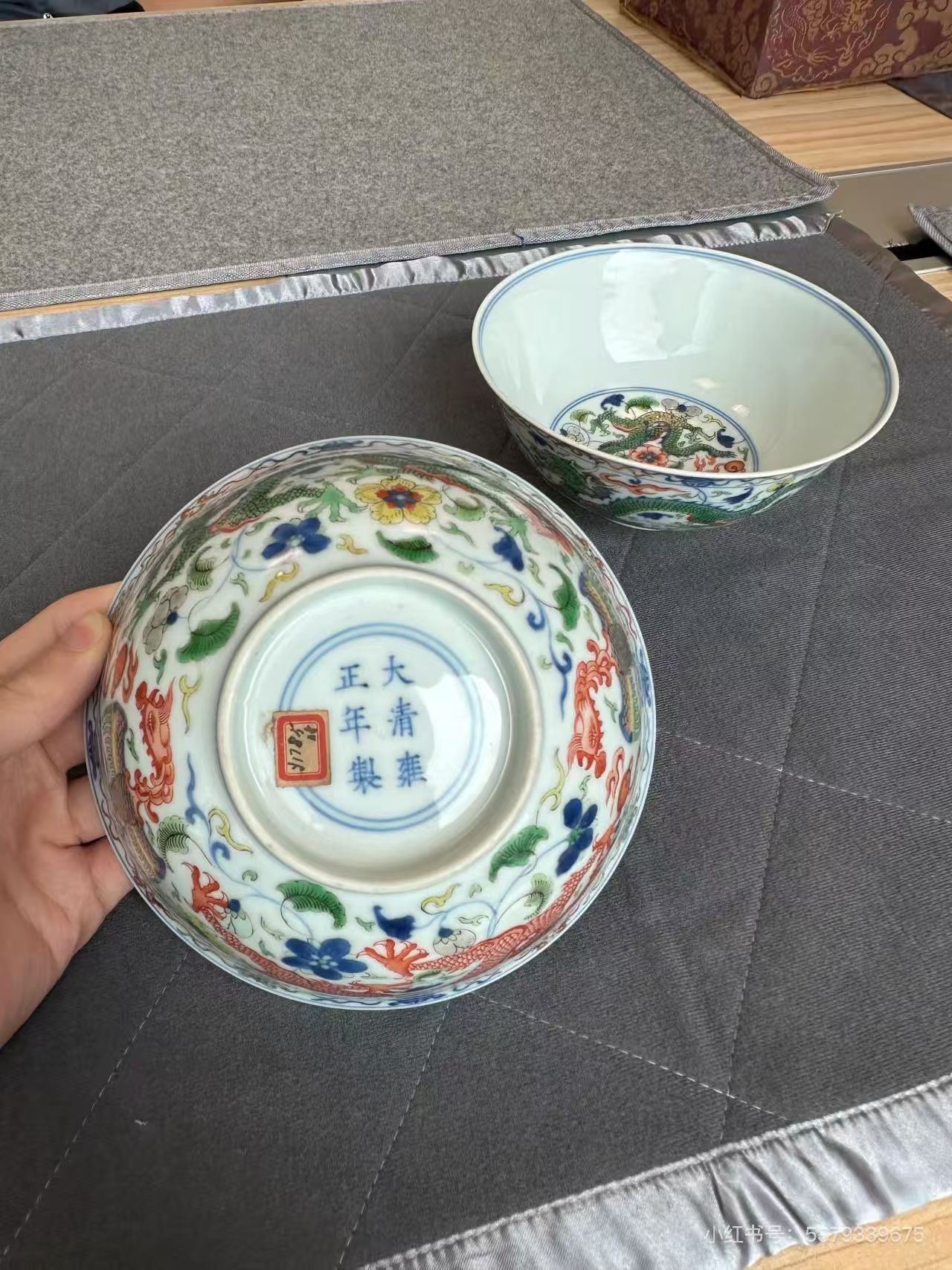 雍正青花五彩龙凤碗